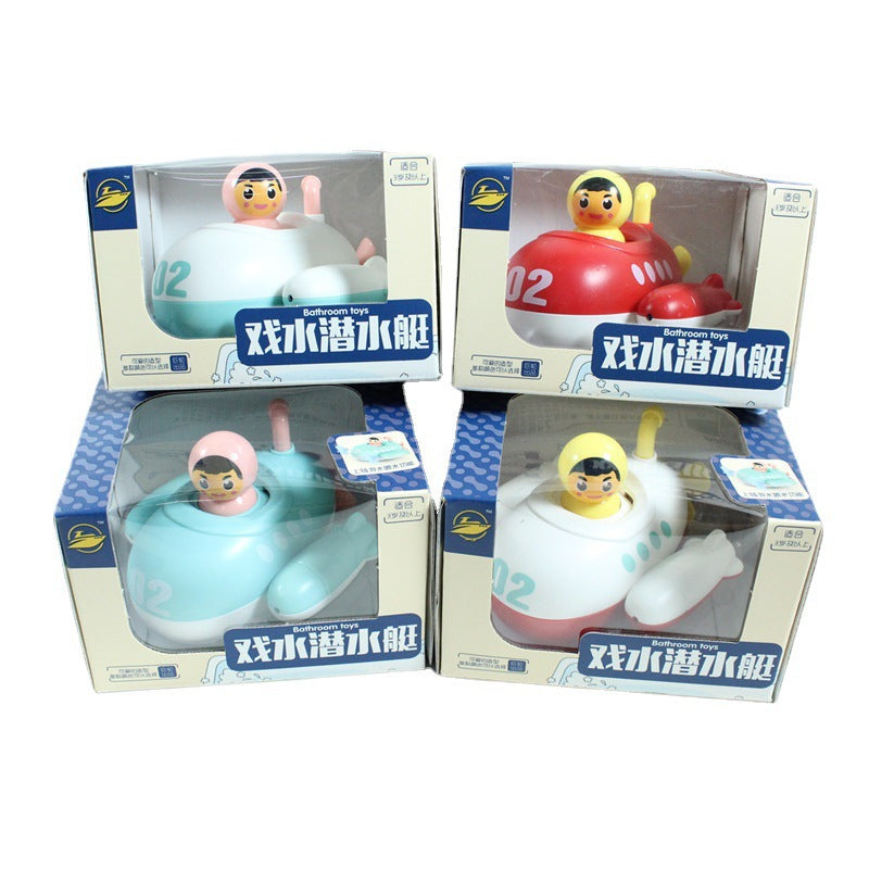 Submarine Bath Time Toy