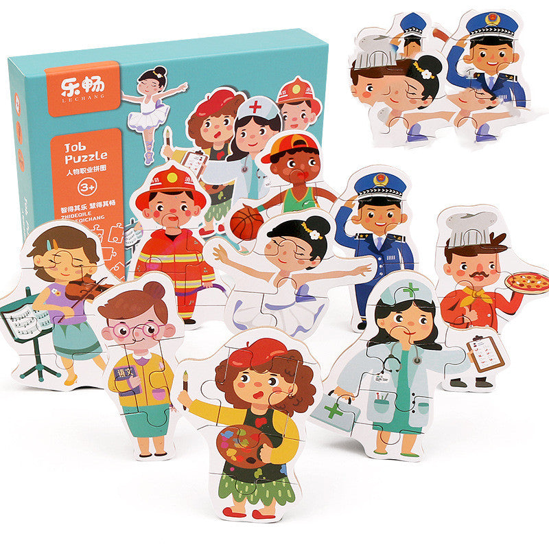 Wooden Puzzle Children's Educational Intelligence Toddler Advanced Early Education Toy