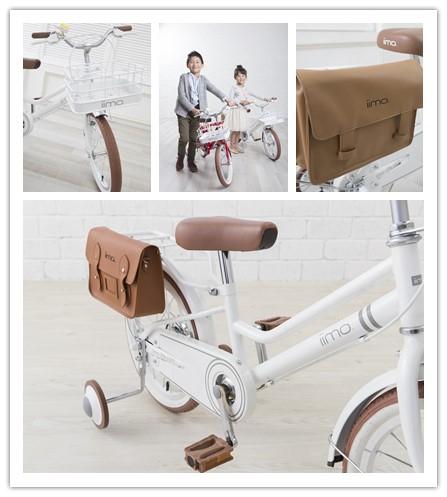 iimo Kid's Vintage Style Bicycle