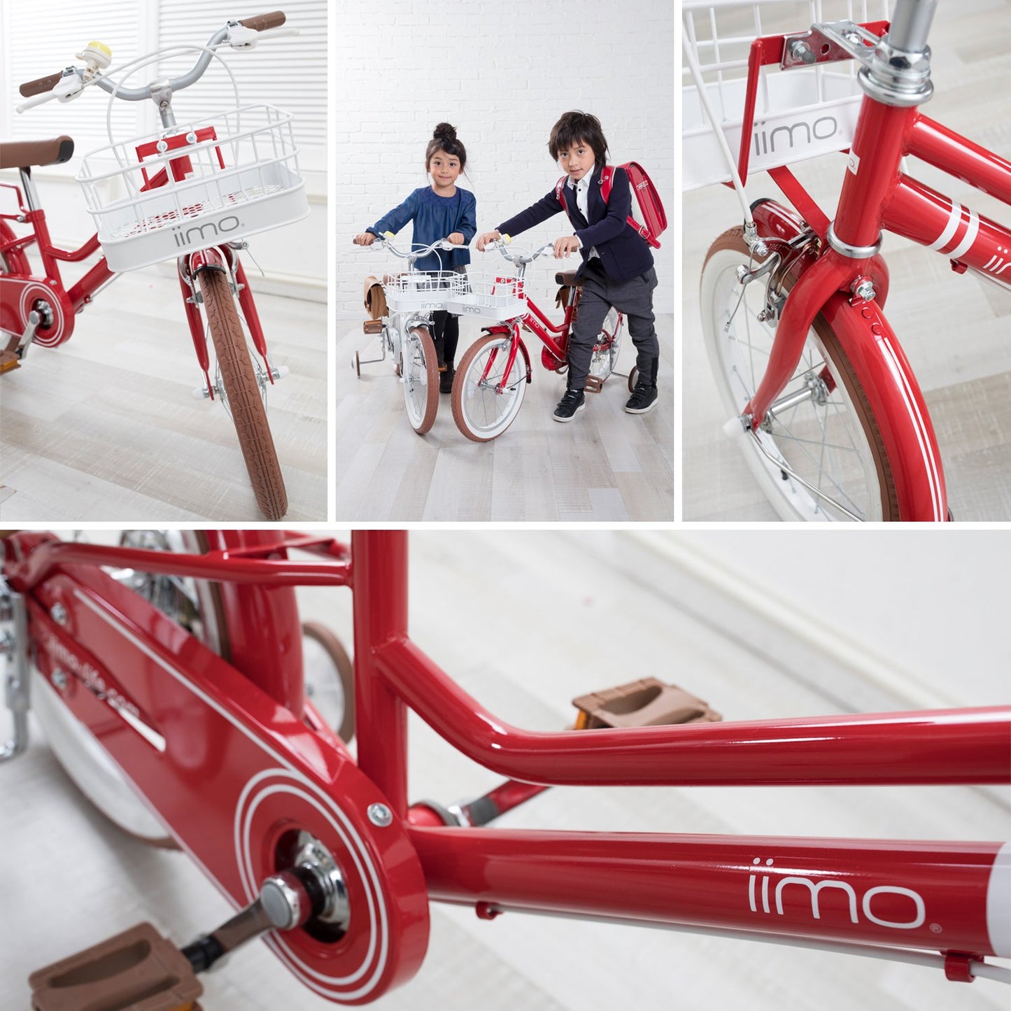 iimo Kid's Vintage Style Bicycle